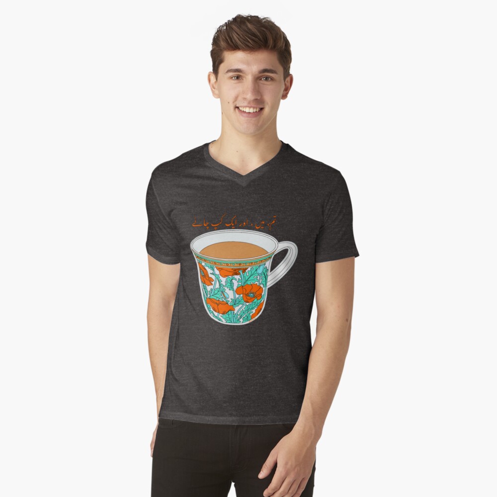 Item preview, V-Neck T-Shirt designed and sold by daniashoaib.