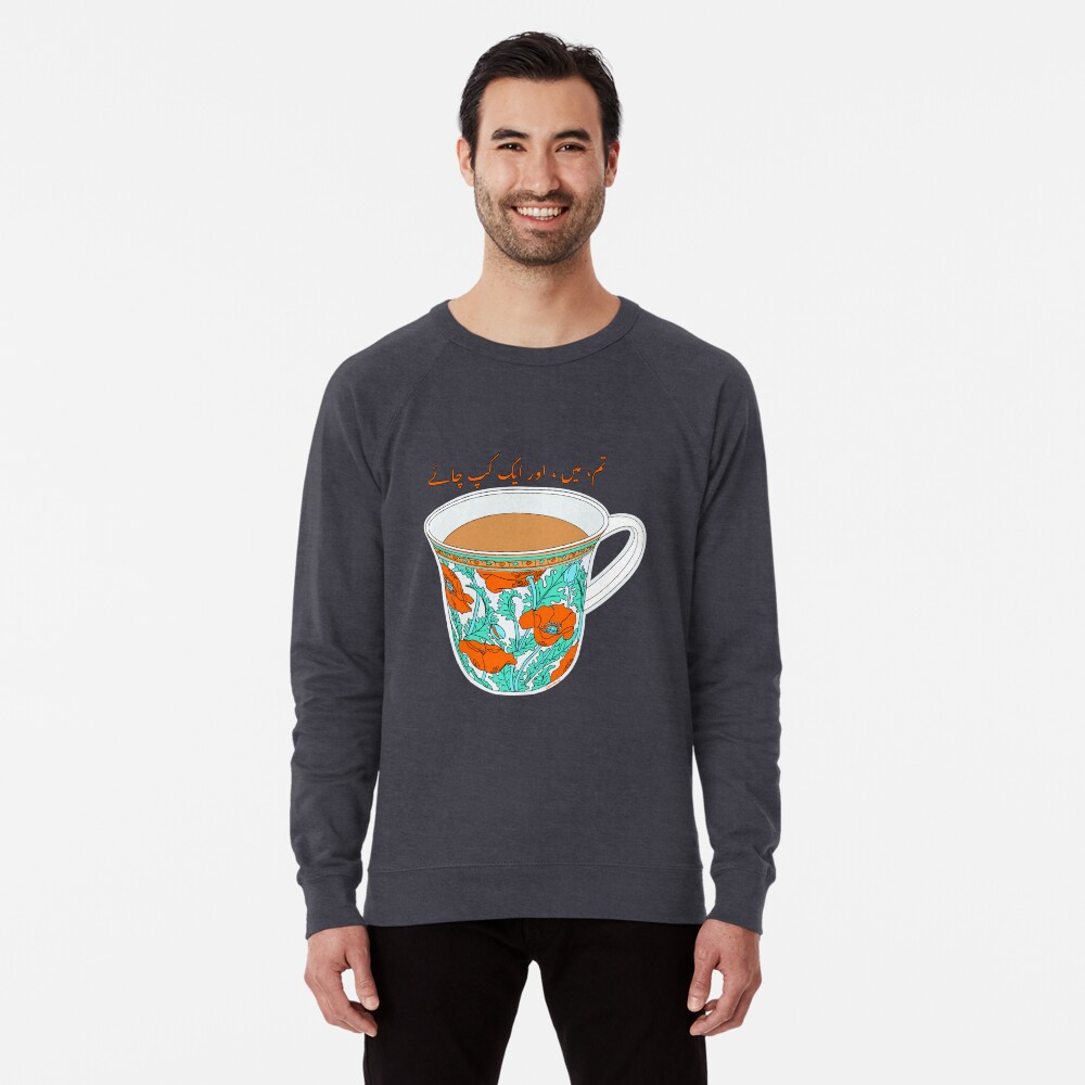 Item preview, Lightweight Sweatshirt designed and sold by daniashoaib.