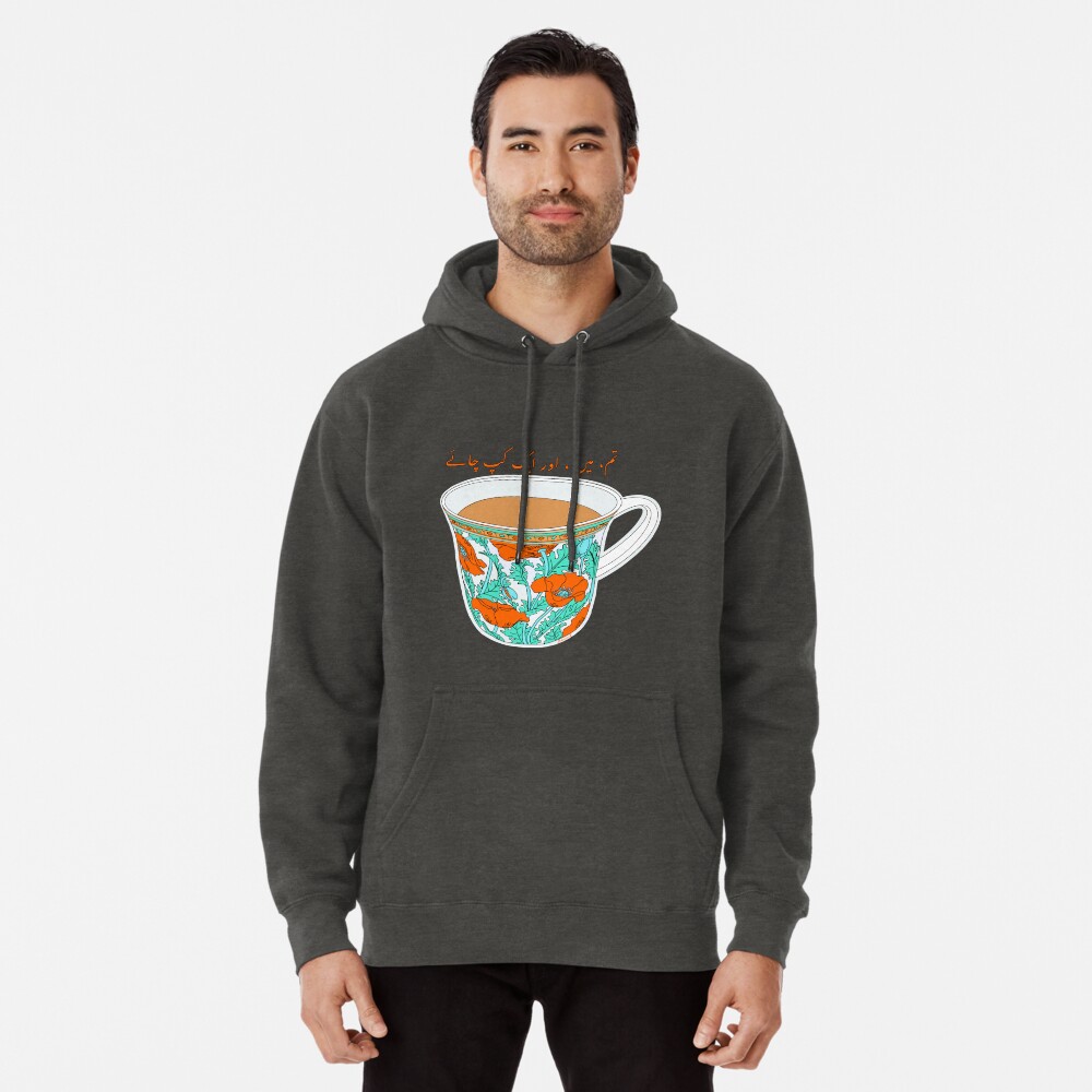 Item preview, Pullover Hoodie designed and sold by daniashoaib.