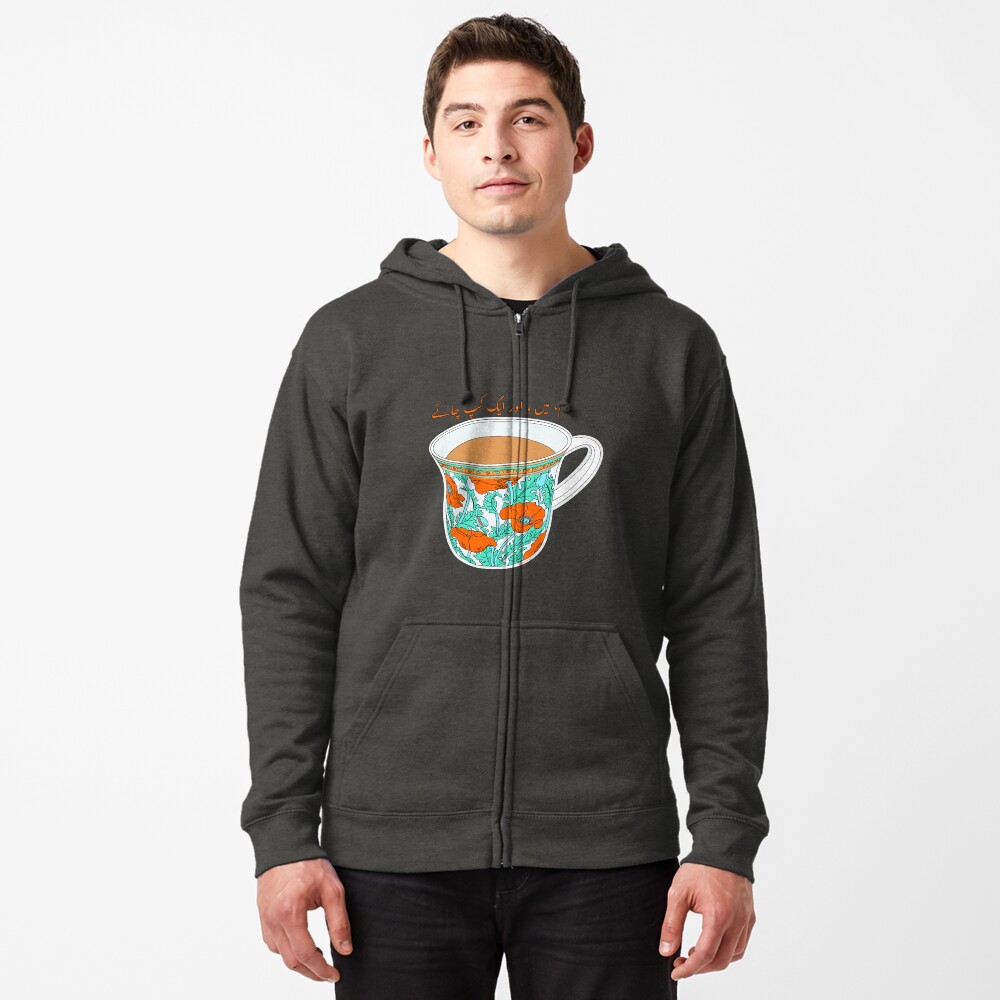 Item preview, Zipped Hoodie designed and sold by daniashoaib.