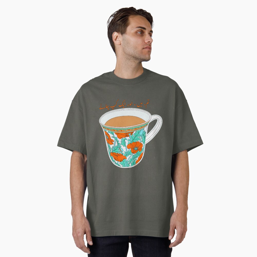 Item preview, Oversized T-Shirt designed and sold by daniashoaib.