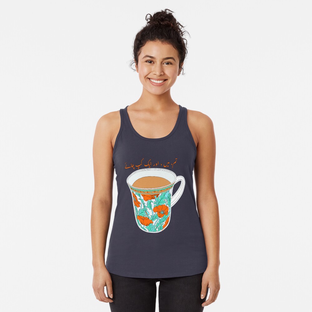 Item preview, Racerback Tank Top designed and sold by daniashoaib.