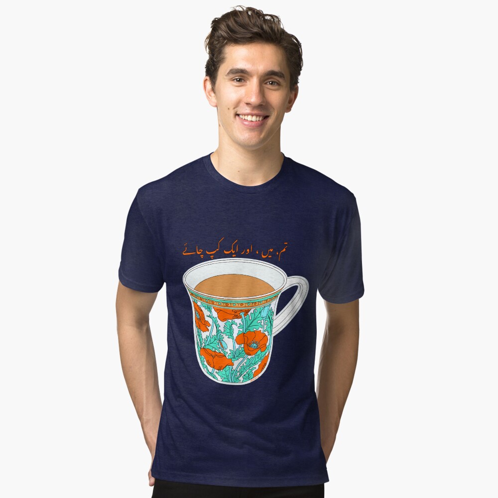 Item preview, Tri-blend T-Shirt designed and sold by daniashoaib.