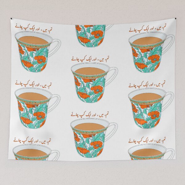 Item preview, You, Me, and a Cup of Tea designed and sold by Dania Shoaib.