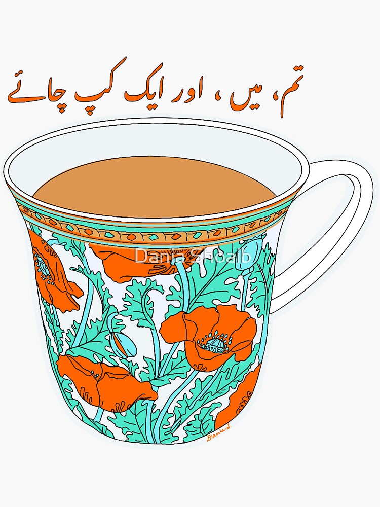 Thumbnail 3 of 3, Sticker, You, Me, and a Cup of Tea designed and sold by daniashoaib.