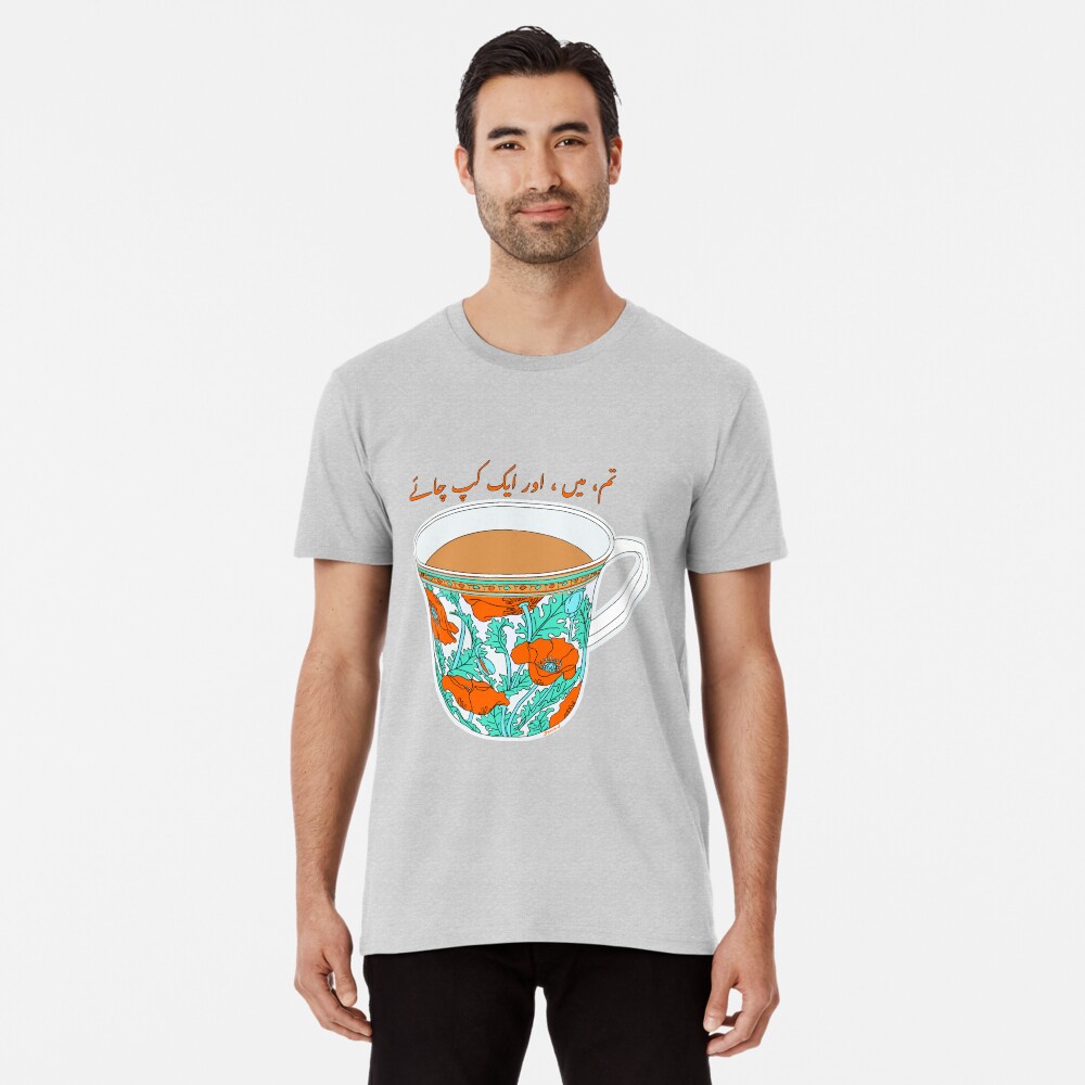 Item preview, Premium T-Shirt designed and sold by daniashoaib.