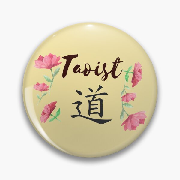 Artikelvorschau, Taoist. entworfen und verkauft von JenandDansshop.
