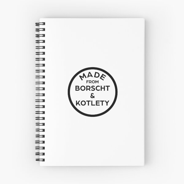 Item preview, Made from Borscht & Kotlety designed and sold by prostaklassshop.