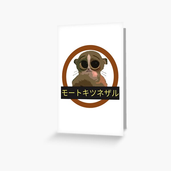 JAPANESE MORT MERCH Greeting Card