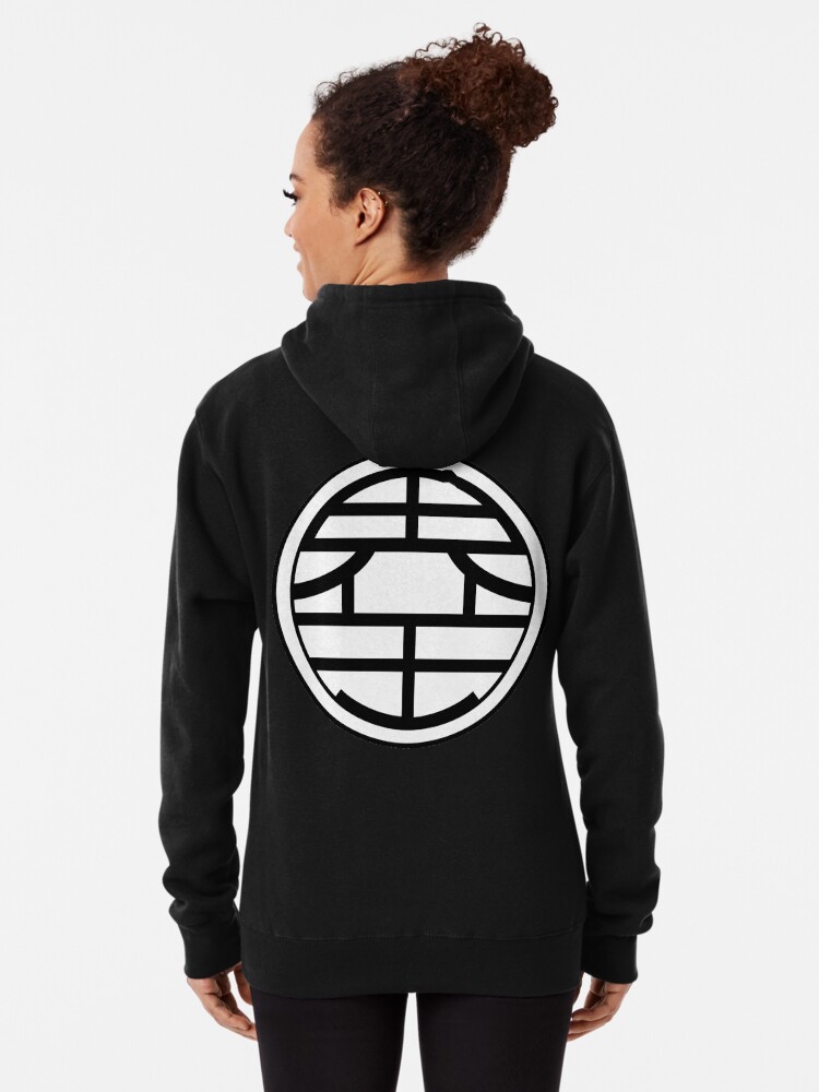 King Kai Gi Pullover Hoodie