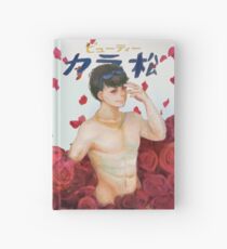 Karamatsu's Photobook Hardcover Journal