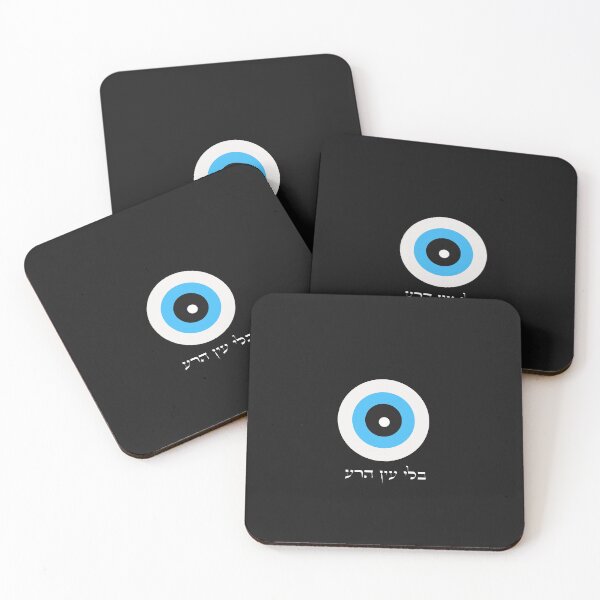 Item preview, evil eye symbol designed and sold by Hagar Cohen.