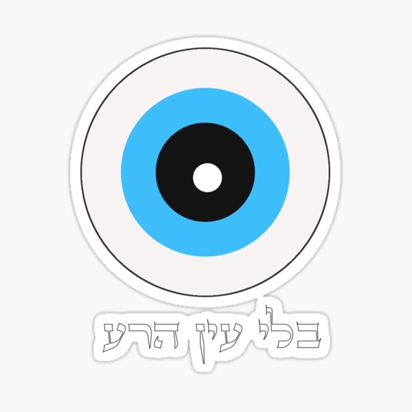 evil-eye-symbol-sticker-for-sale-by-hagarcohen-redbubble