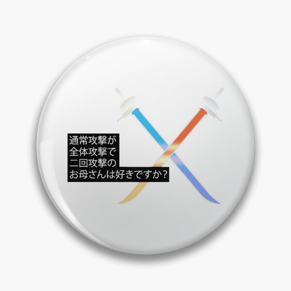 Item preview, Okaasan Online - Logo designed and sold by NTolegna.