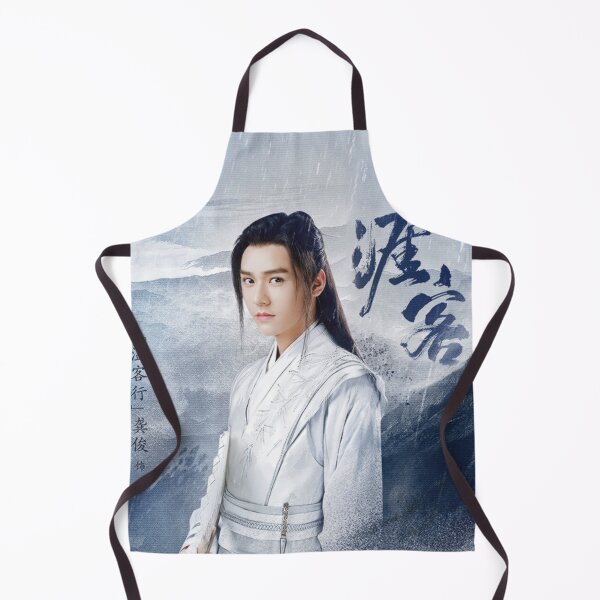 Item preview, Wen Ke Xing designed and sold by LunaDiaries.
