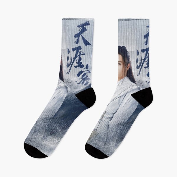 Item preview, Wen Ke Xing designed and sold by LunaDiaries.
