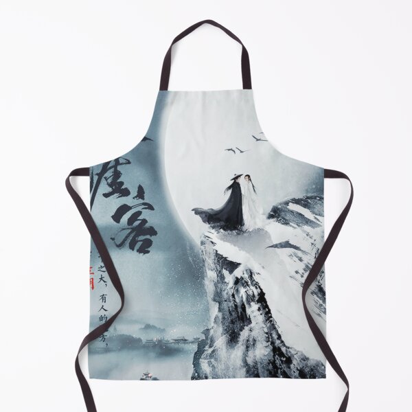 Item preview, Word of Honor designed and sold by LunaDiaries.