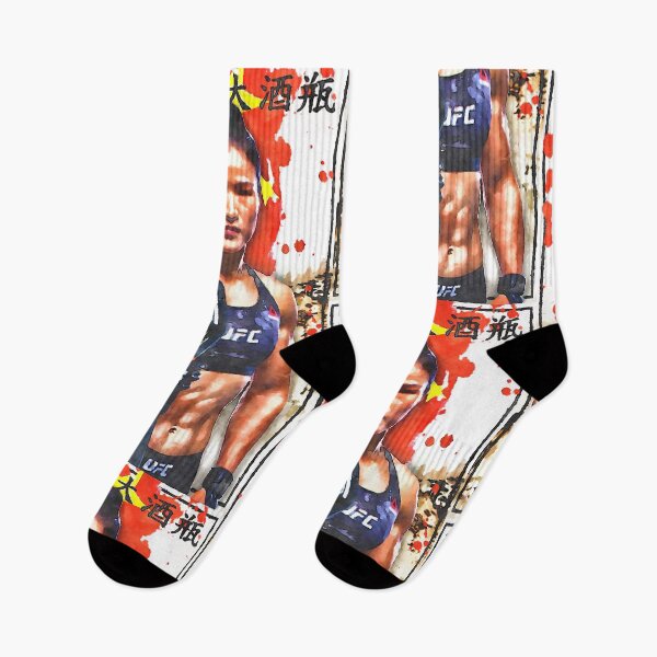 Item preview, Weili Zhang designed and sold by SavageRootsMMA.