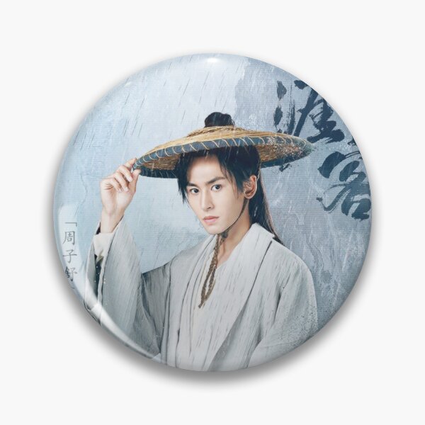 Item preview, Zhou Zi Shu designed and sold by LunaDiaries.