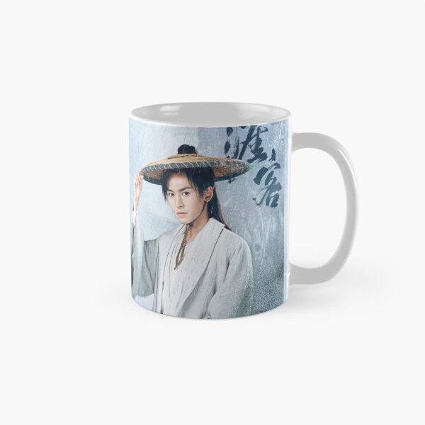 Item preview, Zhou Zi Shu designed and sold by LunaDiaries.