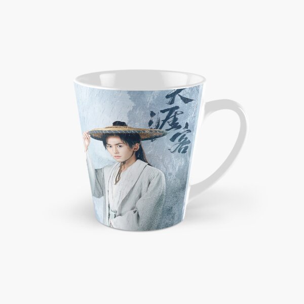 Item preview, Zhou Zi Shu designed and sold by LunaDiaries.