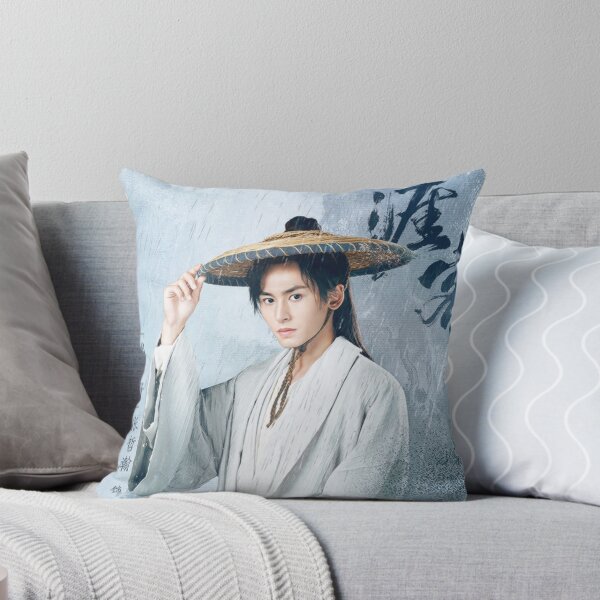 Item preview, Zhou Zi Shu designed and sold by LunaDiaries.