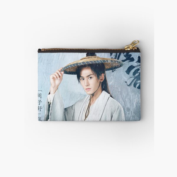 Item preview, Zhou Zi Shu designed and sold by LunaDiaries.