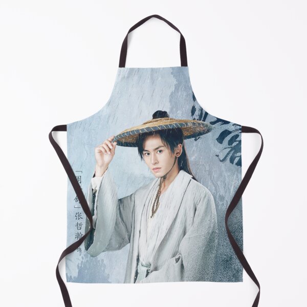 Item preview, Zhou Zi Shu designed and sold by LunaDiaries.