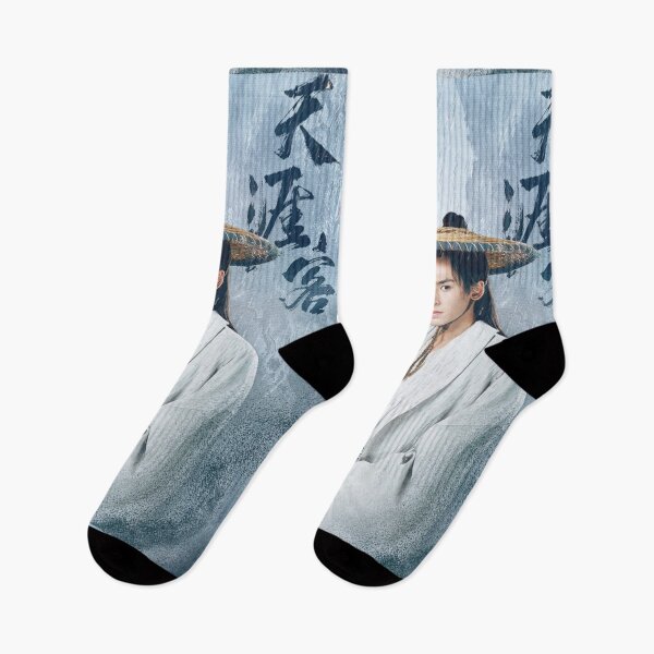 Item preview, Zhou Zi Shu designed and sold by LunaDiaries.