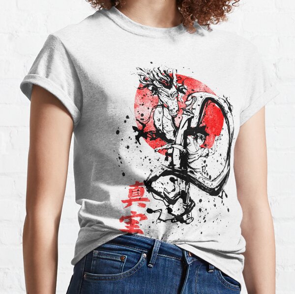 Oni 59 Classic T-Shirt