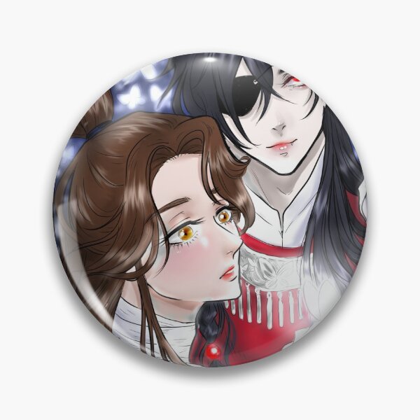 Artikelvorschau, Hualian entworfen und verkauft von Kuji02.