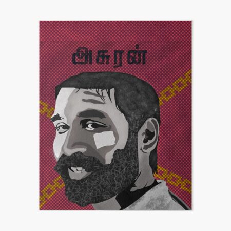 Dhanush Asuran Dhanush Asuran