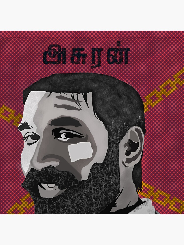 Bommarillu Cinema Telugu 1000 Newest Films Sellers Songs Of