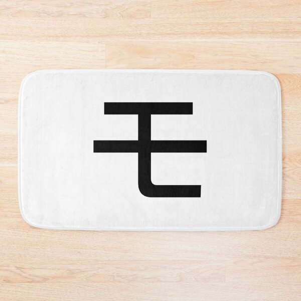 Item preview, Katakana mo, モ designed and sold by ben-taylor1234.