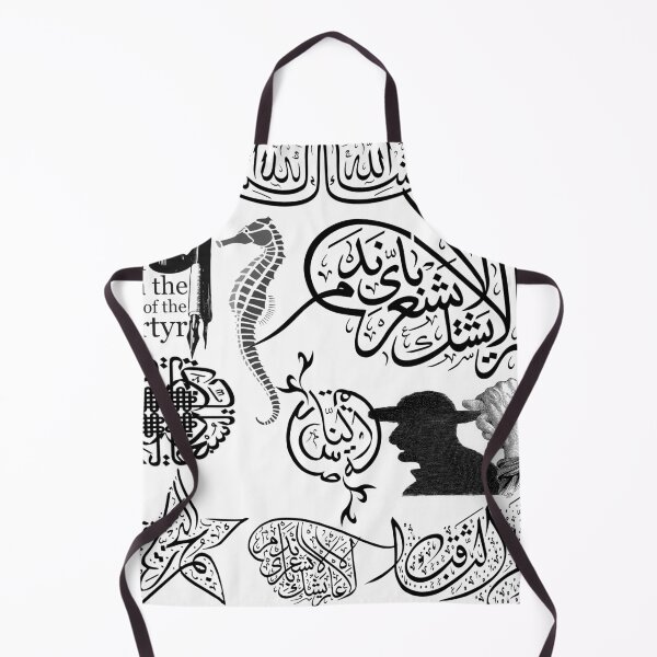 Item preview, Calligraphy Lettering Logo ,Tattoo designed and sold by HAMID IQBAL KHAN.