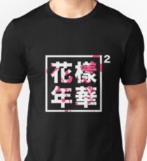 BTS The Most Beautiful Moment in life pt.2 Unisex T-Shirt