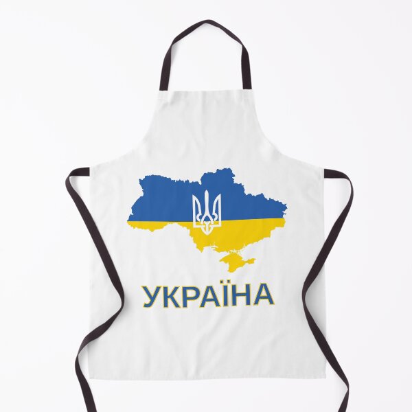 Item preview, Ukraine designed and sold by 4AllTimes.