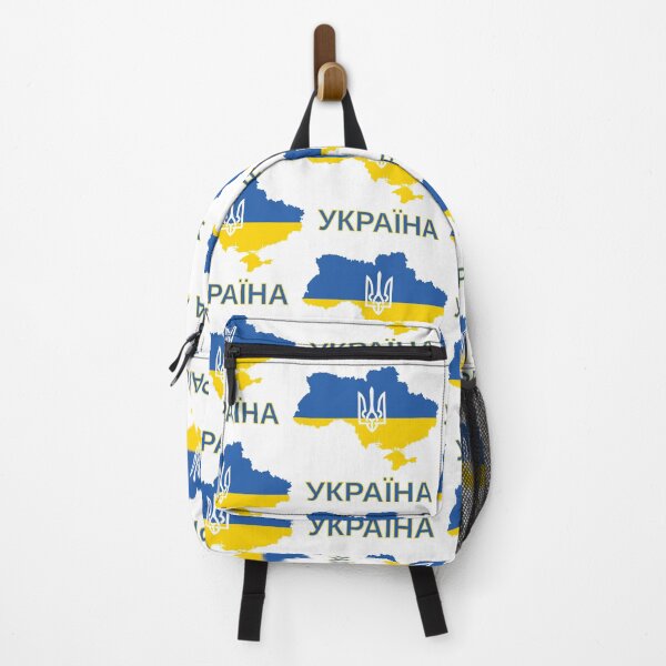 Item preview, Ukraine designed and sold by 4AllTimes.