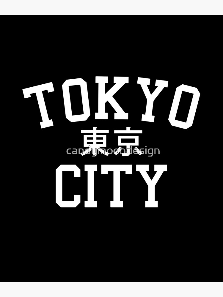 Tokyo City Japan Japanese Cap for Sale by candymoondesign