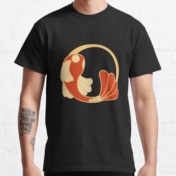 Small Koï fish design and pattern in orange color Classic T-Shirt