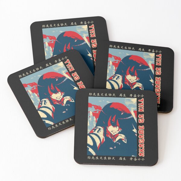 Item preview, Akame Ga Kill  designed and sold by ZielRaduenz.