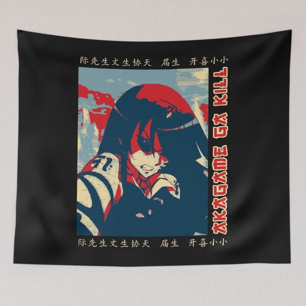 Item preview, Akame Ga Kill  designed and sold by ZielRaduenz.