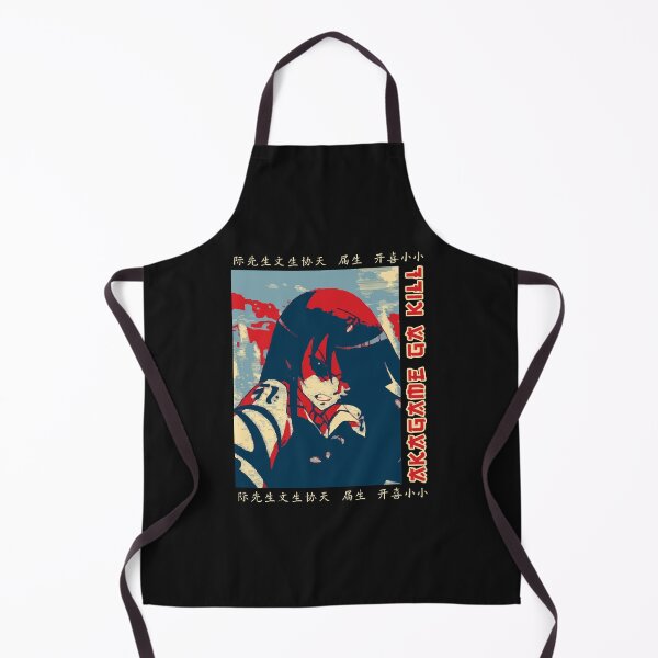 Item preview, Akame Ga Kill designed and sold by ZielRaduenz.
