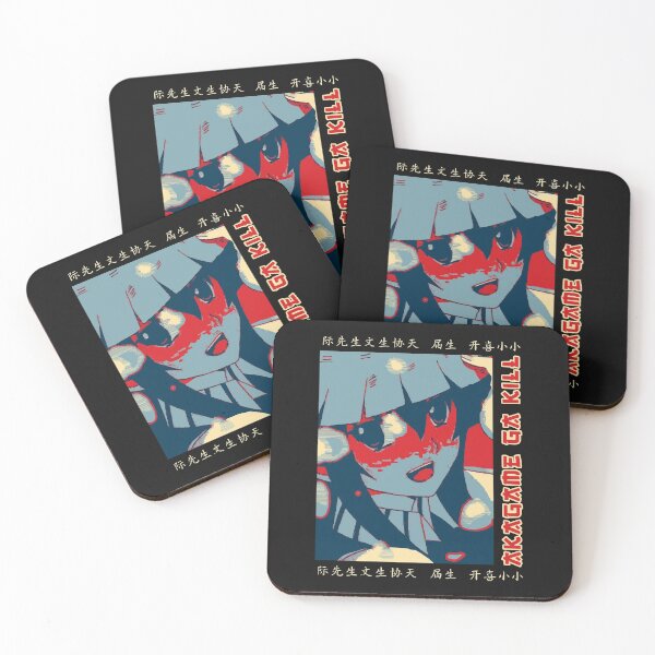 Item preview, Akame Ga Kill  designed and sold by ZielRaduenz.