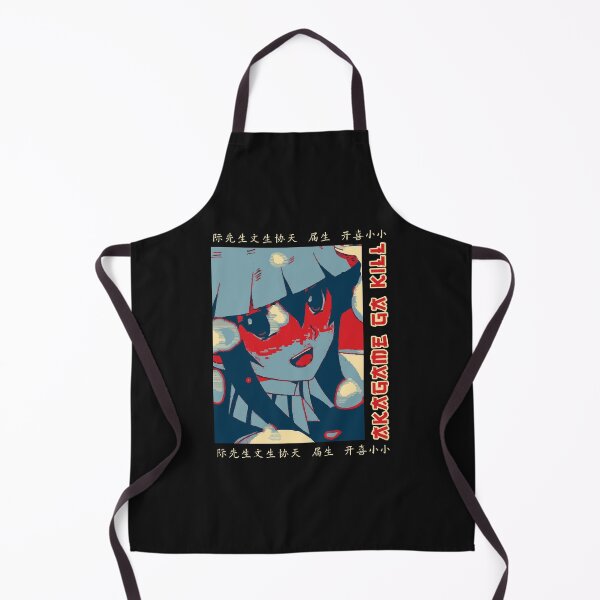 Item preview, Akame Ga Kill designed and sold by ZielRaduenz.