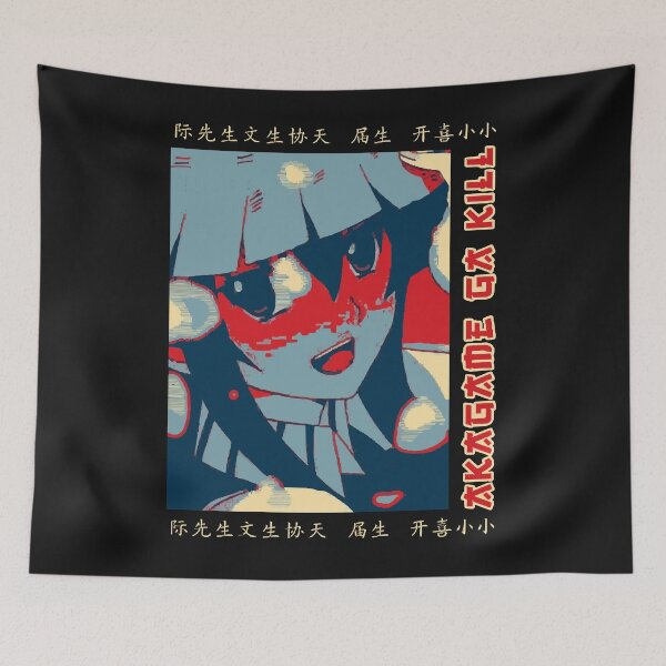 Item preview, Akame Ga Kill  designed and sold by ZielRaduenz.