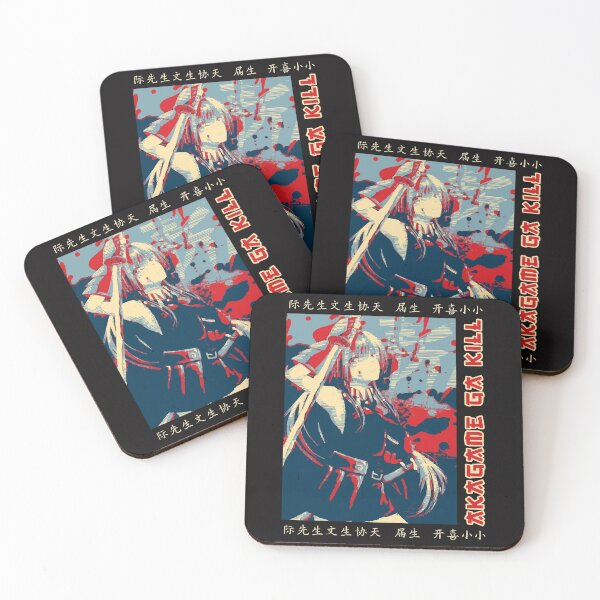Item preview, Akame Ga Kill  designed and sold by SolenZywiec.