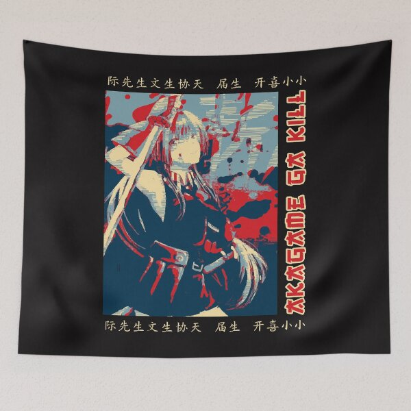 Item preview, Akame Ga Kill  designed and sold by SolenZywiec.