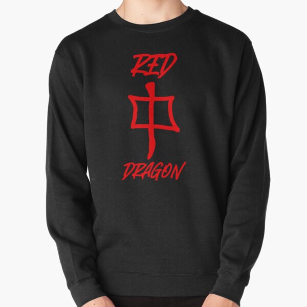Red Dragon Mah-jong tile symbol Pullover Sweatshirt