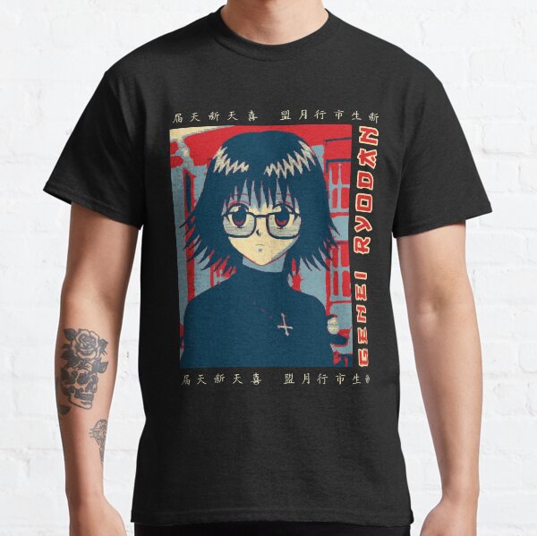 Genei Ryodan T-shirt classique